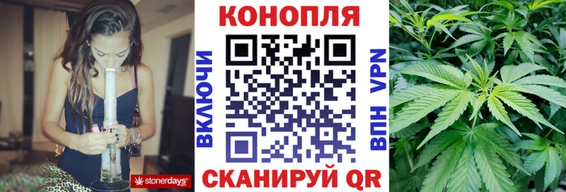 Цена Саранск Галлюциногенные грибы  МЕФ  Экстази  Alpha PVP  АМФЕТАМИН  ГАШ 