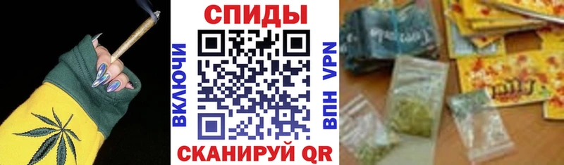 Бутират бутик  Саранск 
