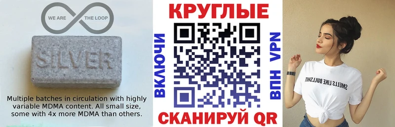 Экстази louis Vuitton Саранск