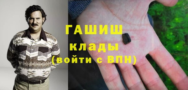 первитин Абдулино