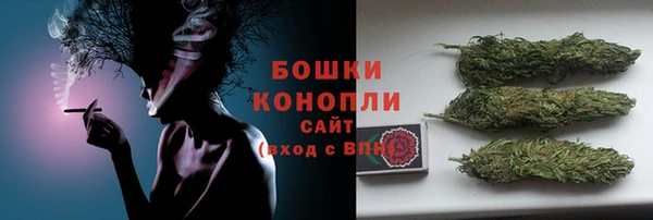 первитин Абдулино