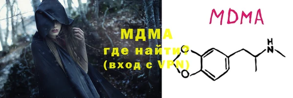 а пвп мука Алексеевка