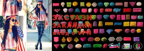 первитин Абдулино