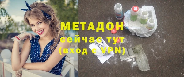 spice Абинск