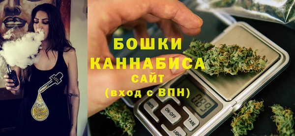 кокаин премиум Абаза