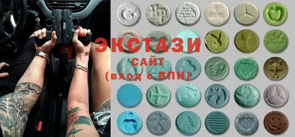 первитин Абдулино