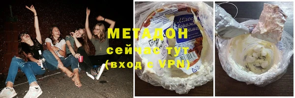 героин Пересвет