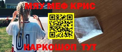 гашиш Будённовск