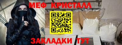 альфа пвп VHQ Бугуруслан