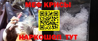 гашиш Будённовск
