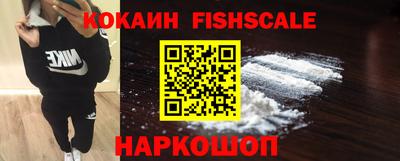 гашиш Будённовск