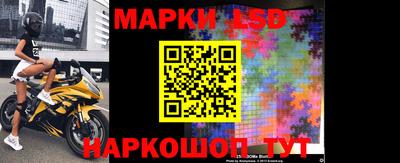 скорость Бузулук