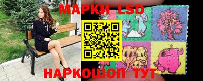 гашиш Будённовск