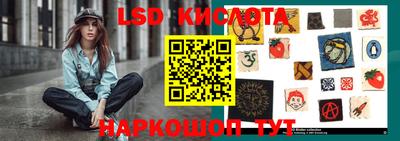 гашиш Будённовск