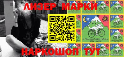 гашиш Будённовск