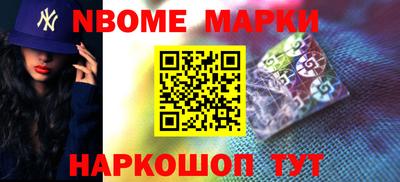 альфа пвп VHQ Бугуруслан