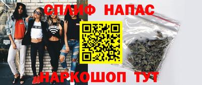 гашиш Будённовск