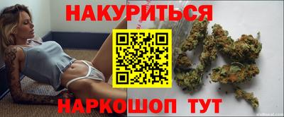 скорость Бузулук