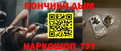 альфа пвп VHQ Бугуруслан