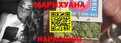 скорость Бузулук