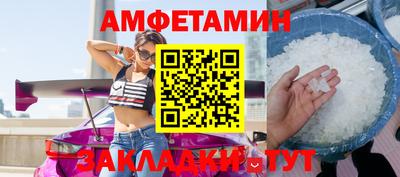 гашиш Будённовск