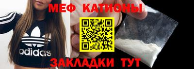скорость Бузулук