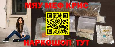 гашиш Будённовск