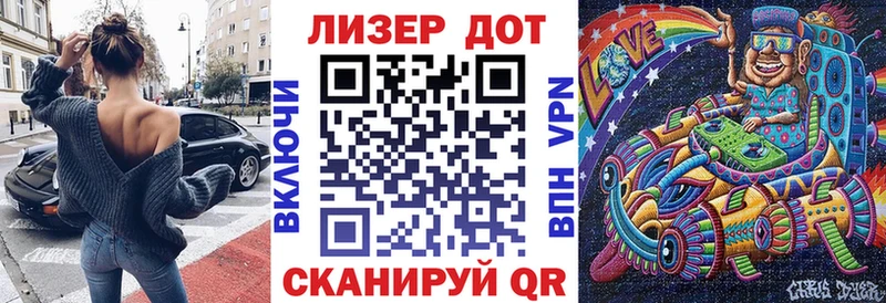 Марки NBOMe 1,8мг  как найти   блэк спрут вход  Саранск 